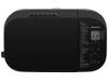 Хлебопечь Panasonic SD-YR2540HTS