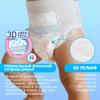 Подгузники трусики Joonies Premium Soft M 6-11 кг 56 шт