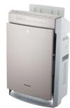 Воздухоочиститель-увлажнитель Panasonic F-VXR50R-N