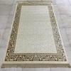 KARTAL ковер 150x230 см, Kunduz G587A cream