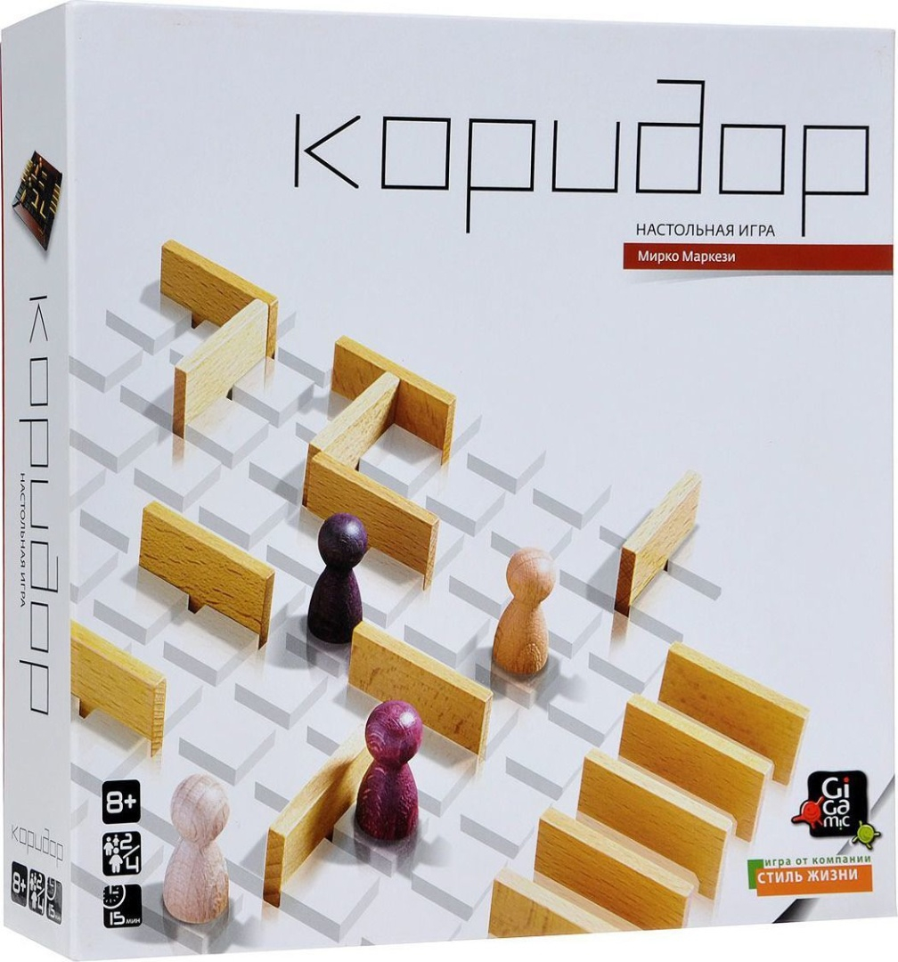 Стиль жизни Коридор УТ000000790