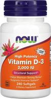 NOW Vitamin D-3 2000 МЕ, 240 капс.