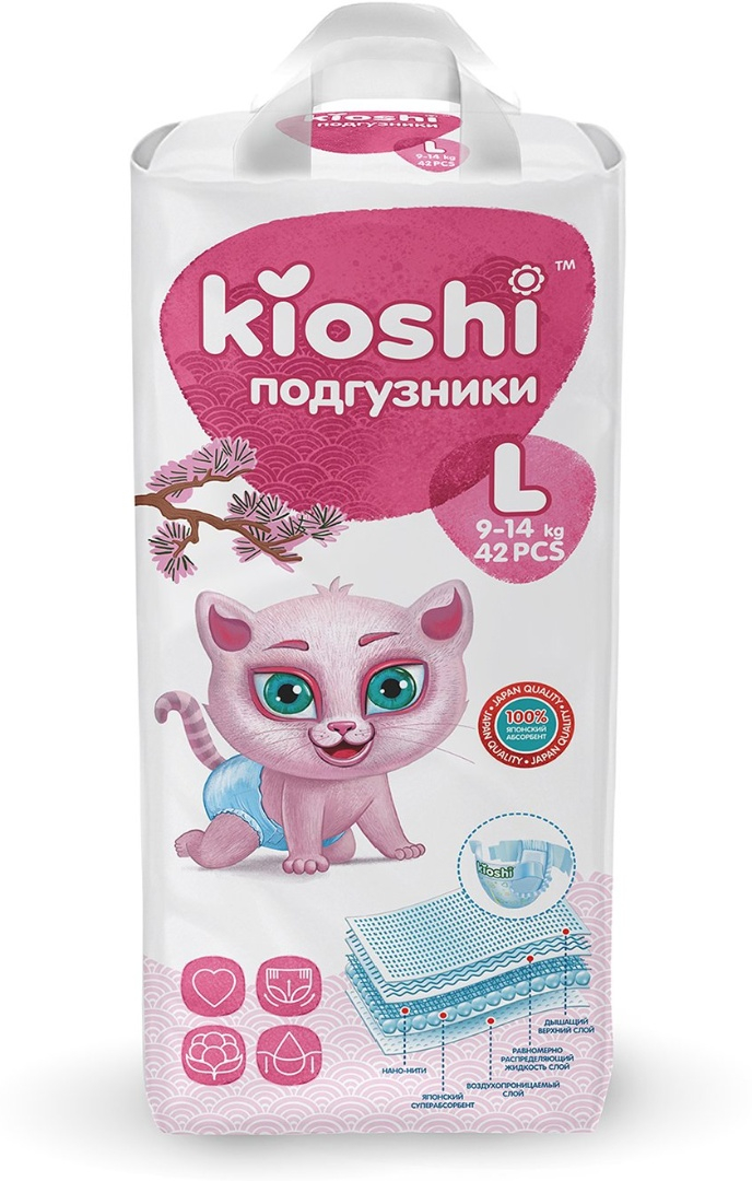 Подгузники Kioshi подгузники 9-14 кг, 42 шт, L