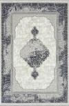 Milat Hali ковер 150x230 см, Nova N764A L.Gray Navy