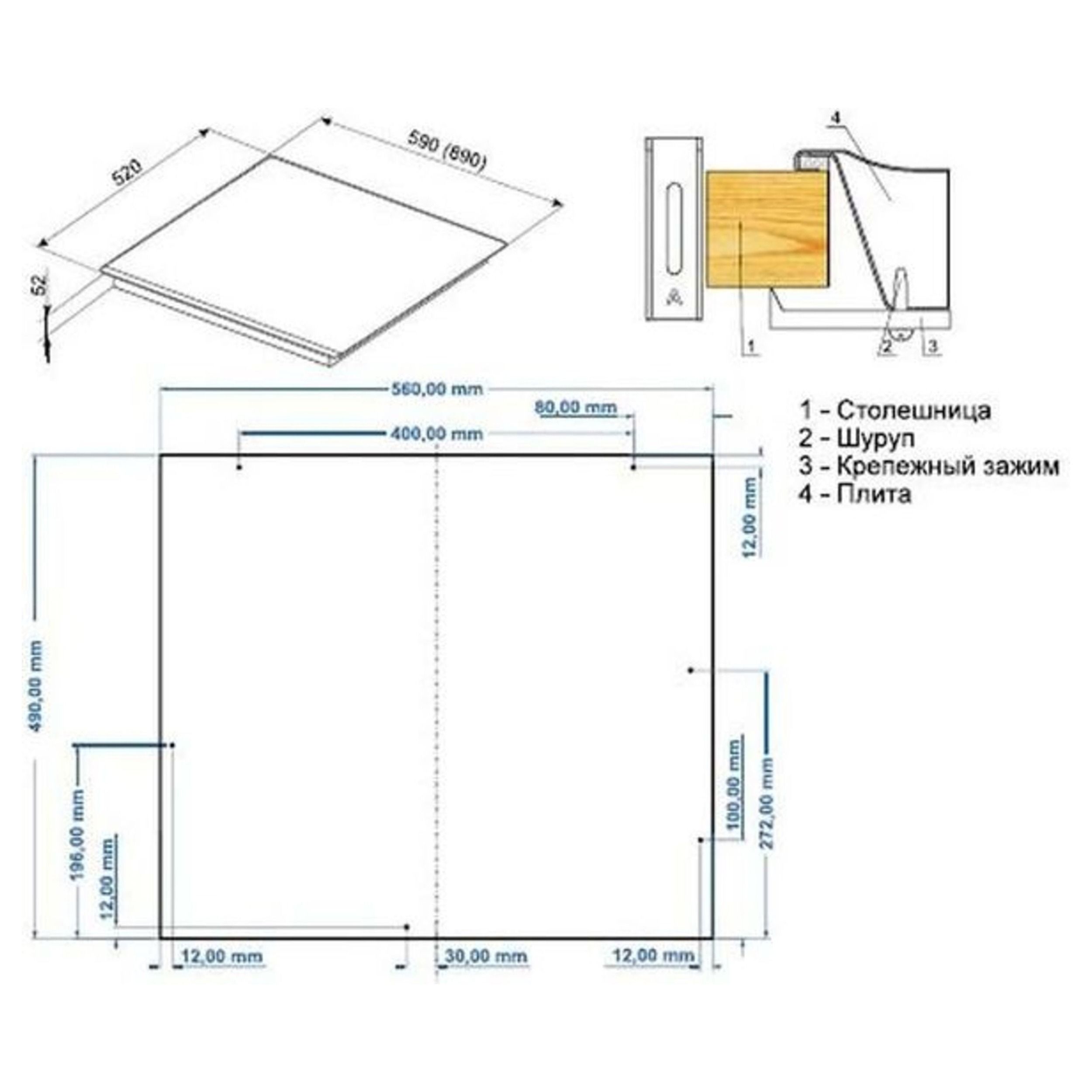 Газовая варочная панель Hansa bhgi61050