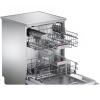 Посудомоечная машина Bosch SMS-46JI10Q