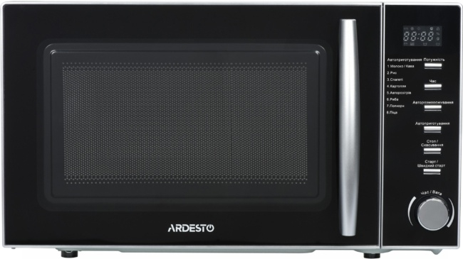 Микроволновая печь Ardesto GO-E725SI серая