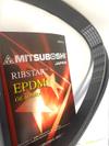 Mitsuboshi ремень 7PK1940