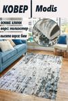 Bal Tekstil ковер 150x230 см, F421A beyaz gray modis Filiz