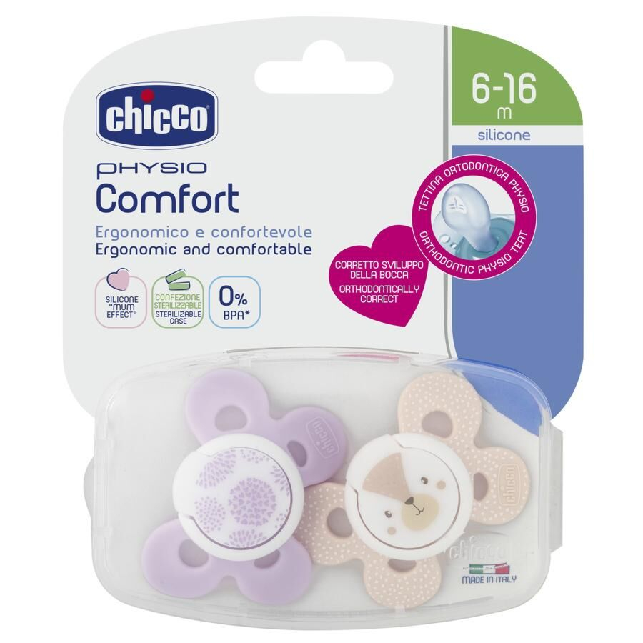 Пустышка Chicco Physio Comfort 6м+ 2шт фиолетовая