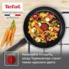 Набор сковорода 24ст/кр и сотейник 24ст/кр Essential Tefal 04232830