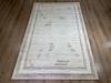 Bal Tekstil ковер 150x230 см, Emir T136A Beige