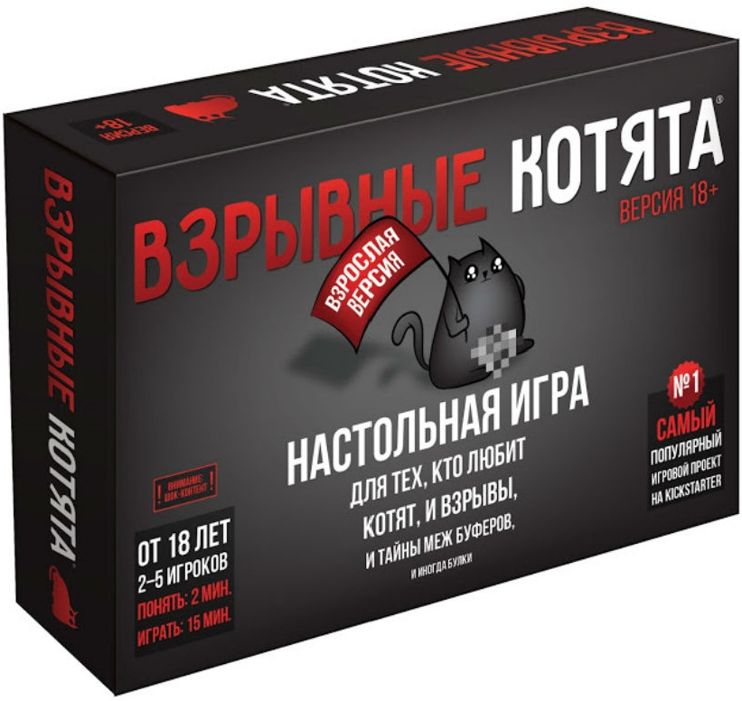 Hobby World Взрывные котята 915187