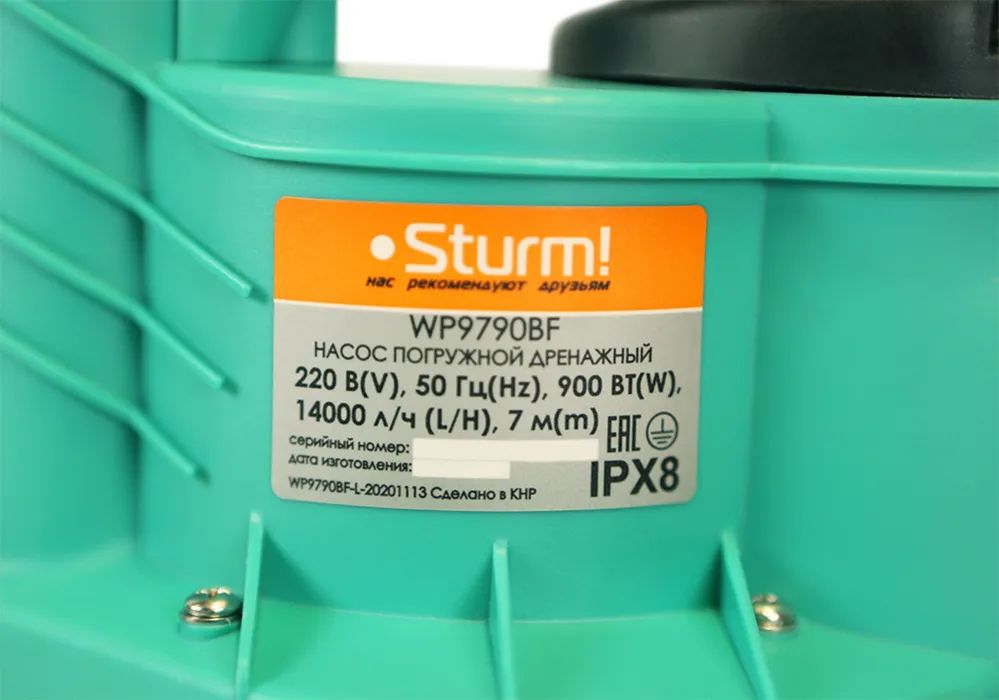 Купить  погружной дренажный Sturm WP9790BF в онлайн-маркете Airba.kz