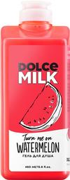 Гель для душа Dolce Milk О этот безумный арбуз 460 мл