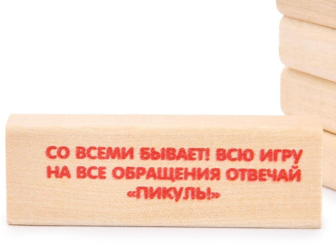 Десятое Королевство Бам-Бум Сорви Башню Mini 02790