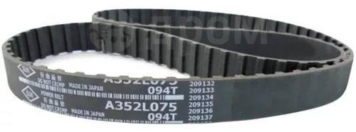 SUN ременной комплект A352L075