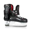 Bauer  коньки хоккейные NS - Yth (7R (25), черный)