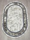 Bal Tekstil ковер 150x230 см, Magnat L092B Cream Blue Oval