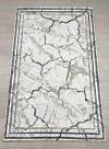 Bal Tekstil ковер 150x230 см, Bomonti F675C Cream Gray