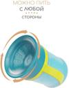 Поильник Baboo 1266449 Transport 360° зеленый 12 мес+ 300 мл