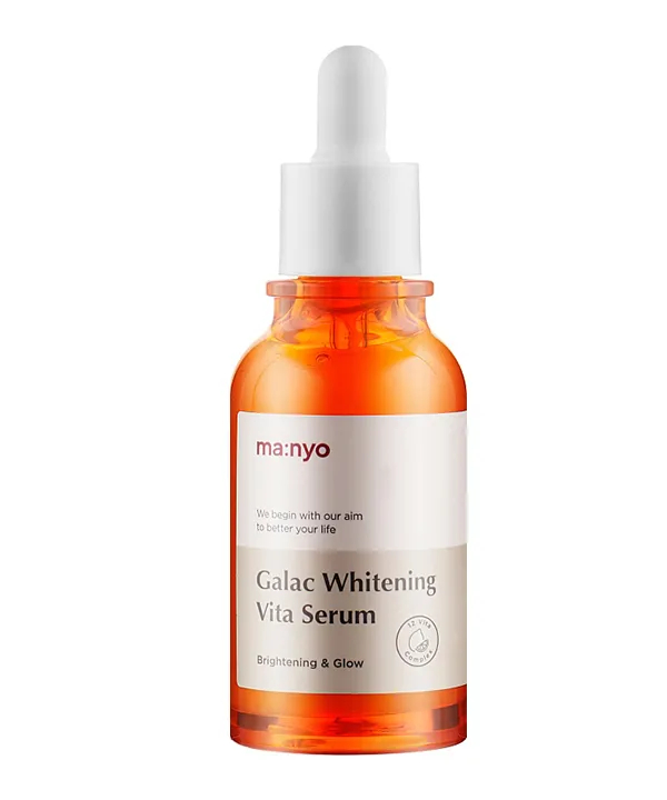 Сыворотка Manyo Factory Galac Whitening Vita Serum 50 мл