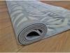 KARTAL ковер 150x230 см, Acoustic l552a