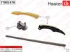 MasterKit цепной комплект 77B0187K