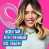 Сухой шампунь Batiste Volume XXL 200 мл