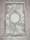 Bal Tekstil ковер 150x300 см, Magnat L014D Cream Blue