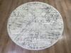 KARTAL ковер 160x160 см, ELEXUS PENTA PE80B Cream