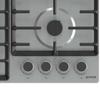 Газовая варочная панель Gorenje GW-642ABX Cеребристый
