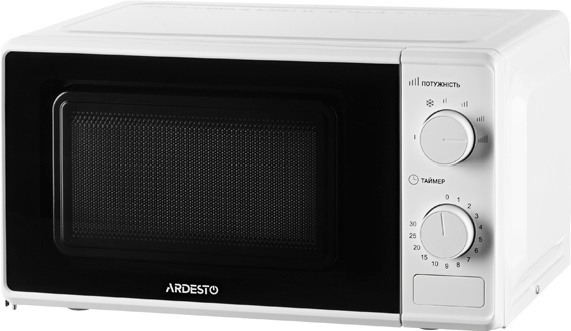Микроволновая печь Ardesto GO-S724WI белая