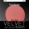 Румяна Belor design Velvet Touch 105 Бархатная роза