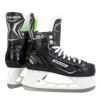 Bauer  коньки хоккейные X-LS - Int (6R (40.5), черный)