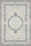 Bal Tekstil ковер 150x230 см, Veda T130A Beige Gray