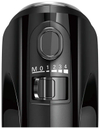 Миксер Bosch MFQ-2520 Черный