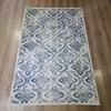 KARTAL ковер 150x230 см, Puzzle u723c
