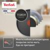 Набор сковорода 24ст/кр и сотейник 24ст/кр Essential Tefal 04232830
