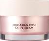 Крем для лица Heimish Bulgarian Rose Satin на основе болгарской розы 55 мл
