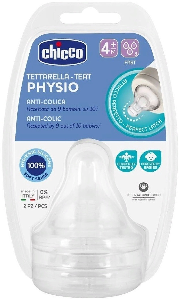 Chicco Physio Perfect 5 4м+ 2 шт