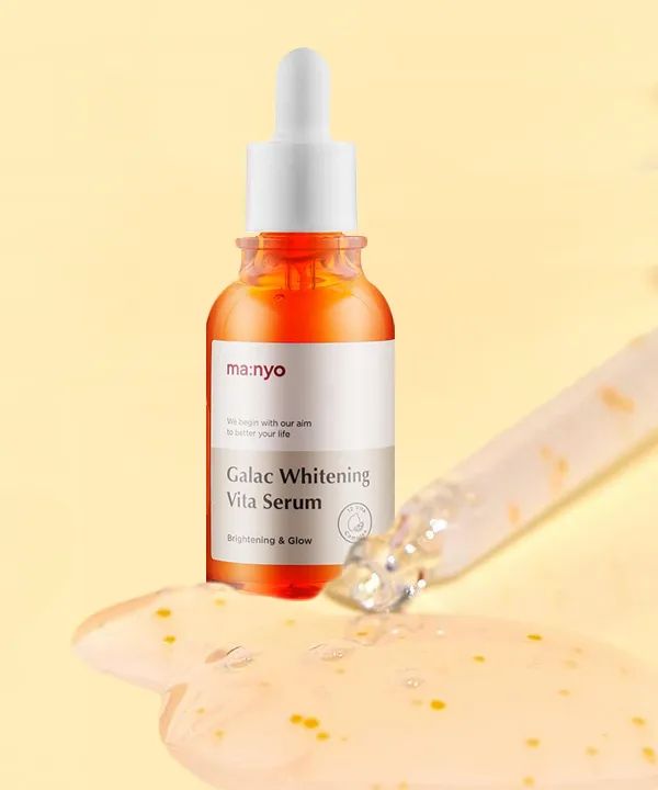 Купить Сыворотка Manyo Factory Galac Whitening Vita Serum 50 мл в ...