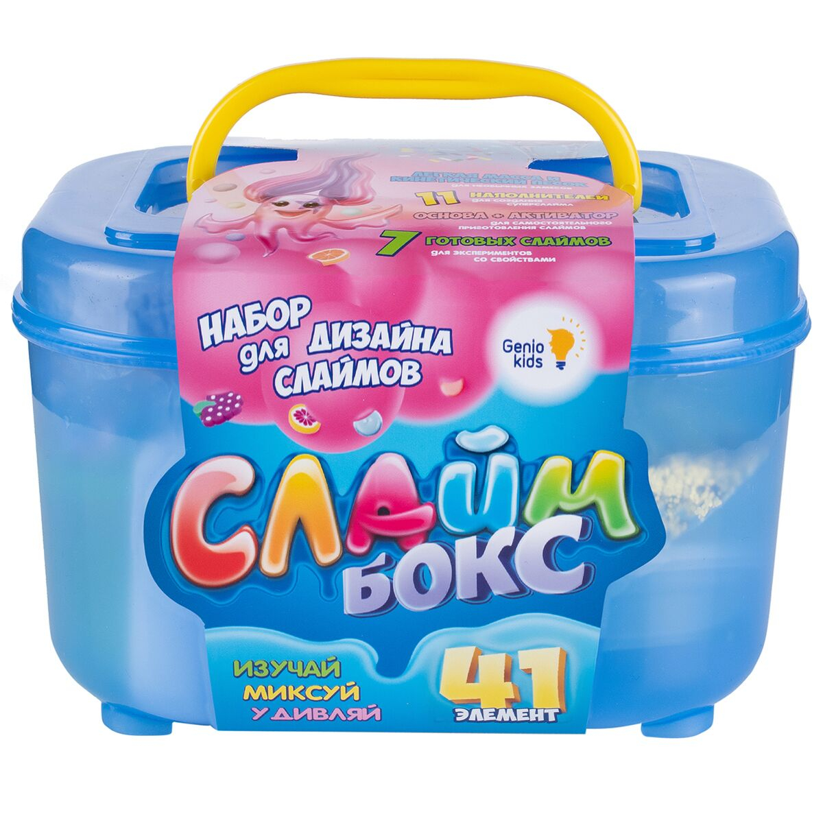 Слайм Аспект СлаймБокс большой