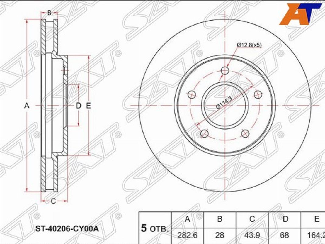 Диск ниссан серена. 40206-Cy00a. Nissan 40206-4gn0a. 40206-4gn0a. Диски тормозные Ниссан Серена с 23.