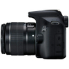 Цифр. фотоаппарат Canon EOS 2000D EF-S 18-55 III