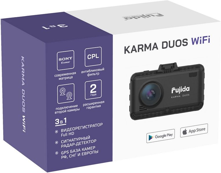 Видеорегистратор fujida karma duos wifi