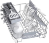 Встраиваемая посудомоечная машина Bosch SRV-2IKX2BR