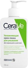 Пенка для умывания CeraVe Увлажняющая 236 мл