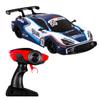 RW: 1:16 Р/у машина Mclaren 720S GT3, белый