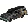 Hot Wheels: Basic. Коллекционная машинка Pop Culture - The Mandalorian Concept Art - GMC Panel '64